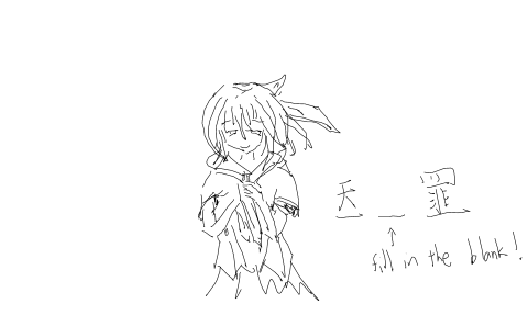 天津罪 @Purple by 優質糖水專家 2026/6/13